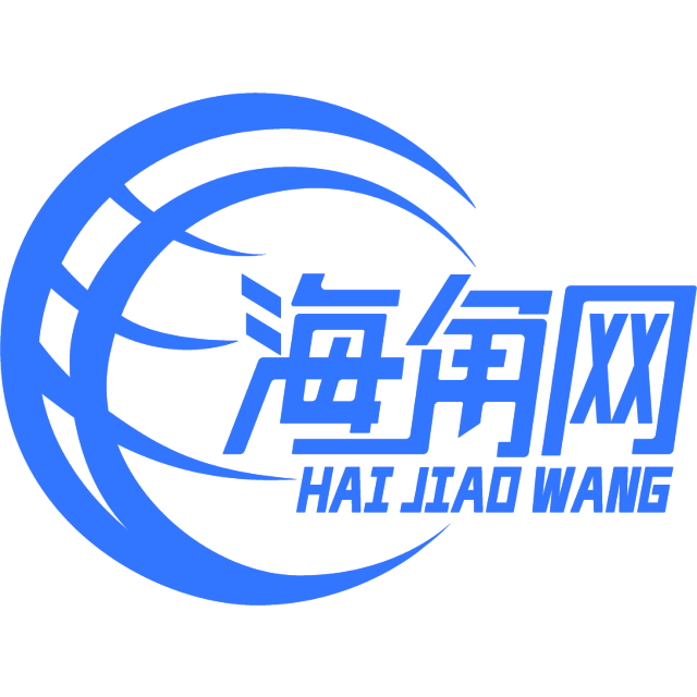 单身的飞机
